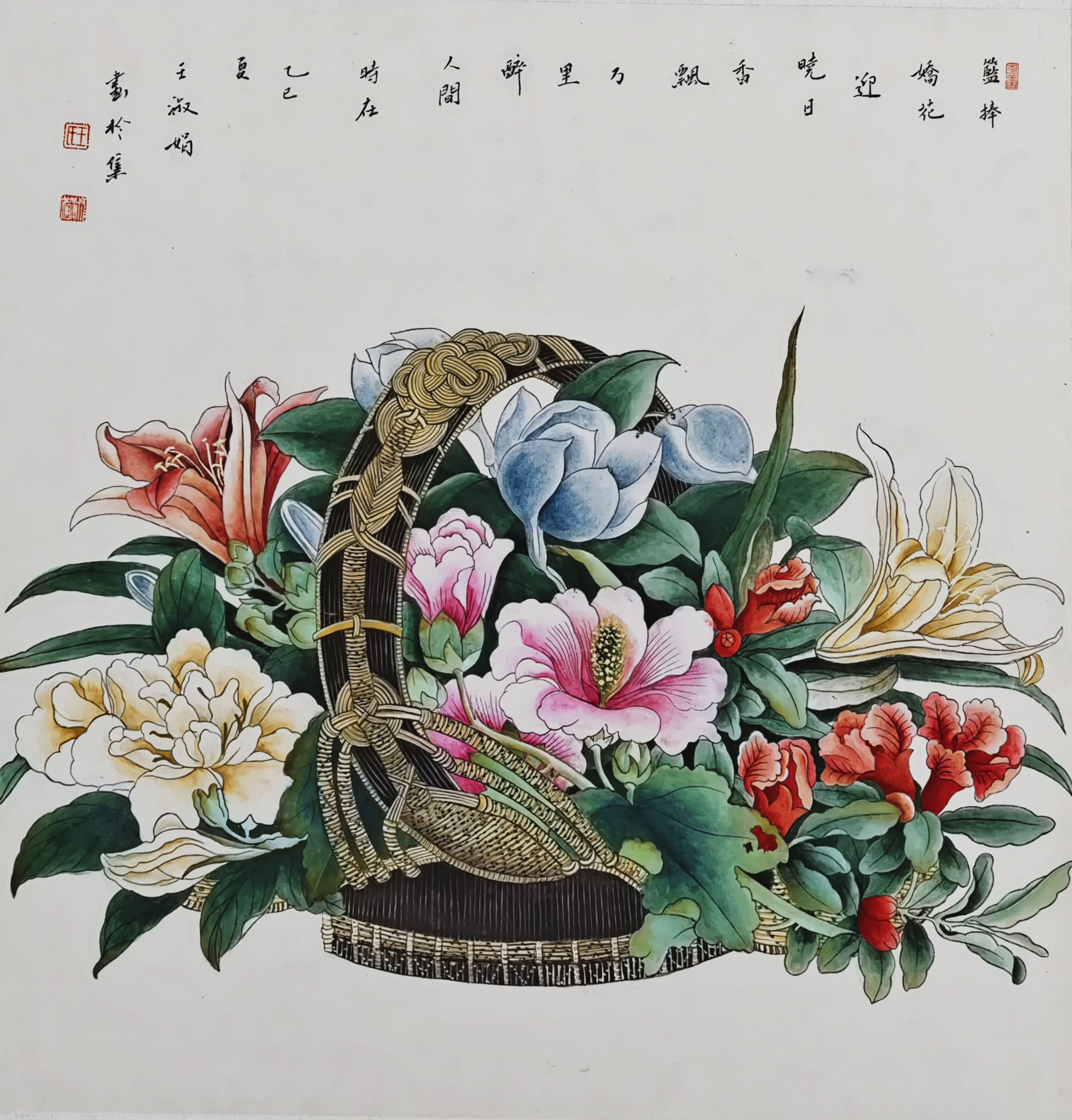 24、【花篮图】中国画 王淑娟.jpg